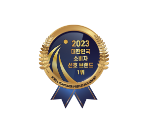 2023 대한민국 소비자 선호 브랜드 1위